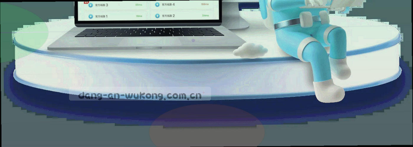 由多根横向线条构成的抽象数据画布，中间有金色光点代表关键场次